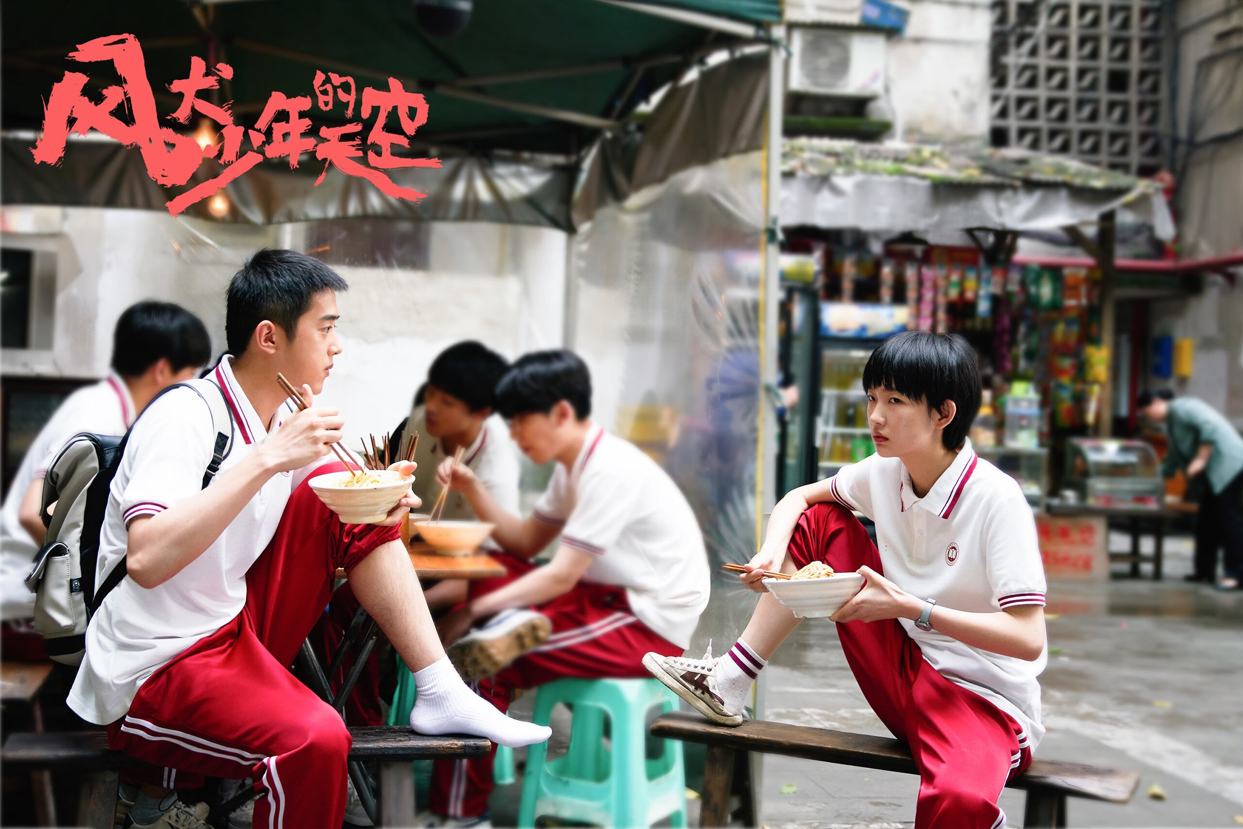 意甲强强对峙：高水平的技战术演绎，意甲强吗